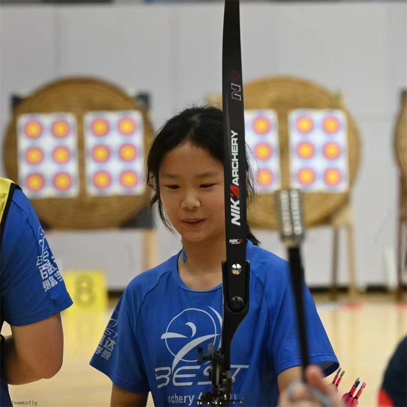 2024 Youth Asian Archery Competition