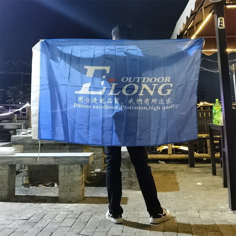 Elong Outdoor Open a Barbecue Meeting Last Weekend