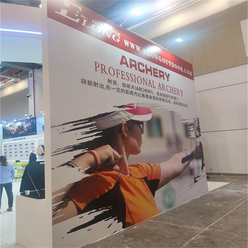 Elong Outdoor On Suzhou Sports Exhibition