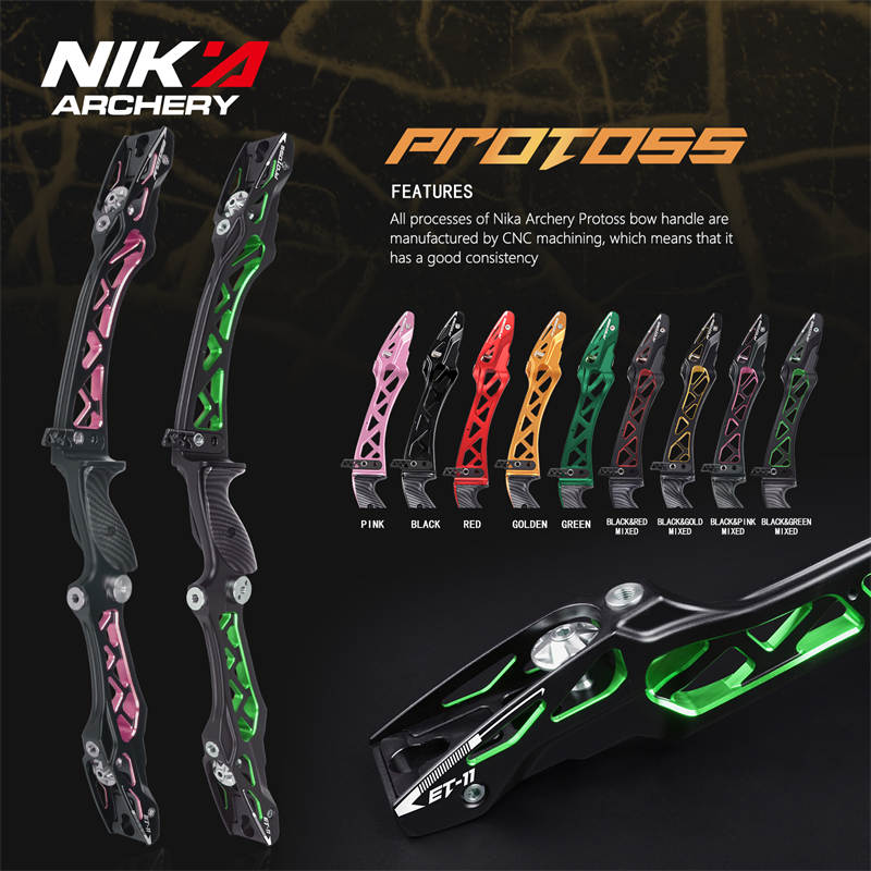 New Archery Bow Riser On Stock