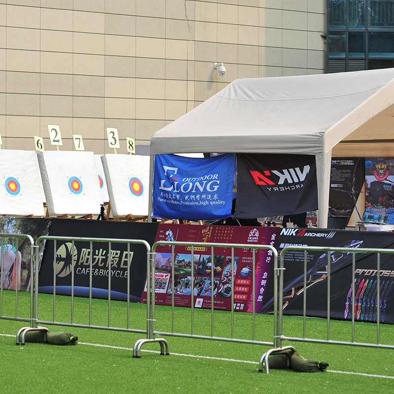 Sponsored Archery Prizes