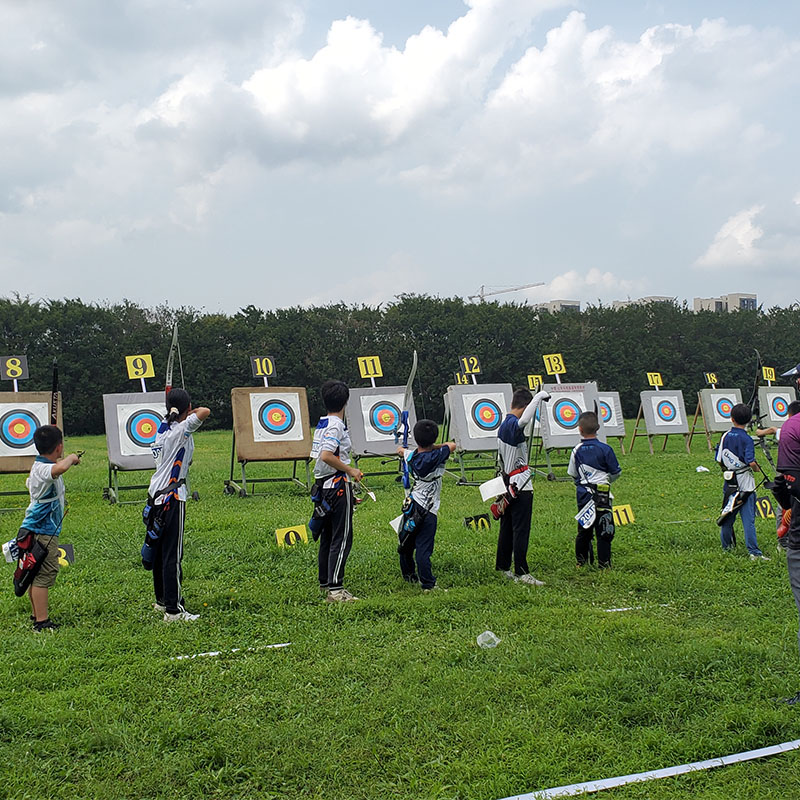 Archery sports